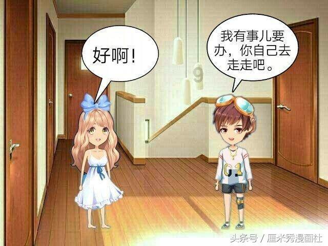 十五岁可以参团旅游吗