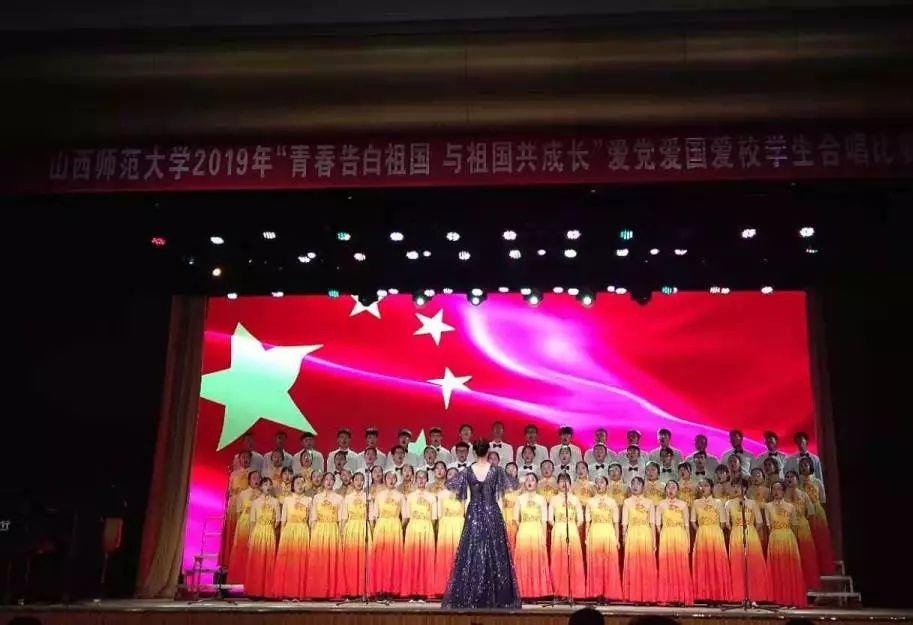 消灭红球大作战