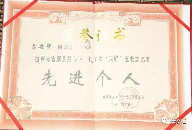 两千万买废弃破船?98年我国商人购买废弃航母,却发现意外惊喜